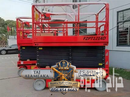 متاح | سيزر لفت للإيجار في الدمام الرياض جدة